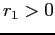 $\displaystyle \left\{\begin{array}{lll}
 x_1(t+1)&= &x_1(t)(1+r_1 -q_1x_2(t))  
 x_2(t+1)&= &x_2(t)(1-d_2 + q_2x_1(t))
 \end{array}\right.$